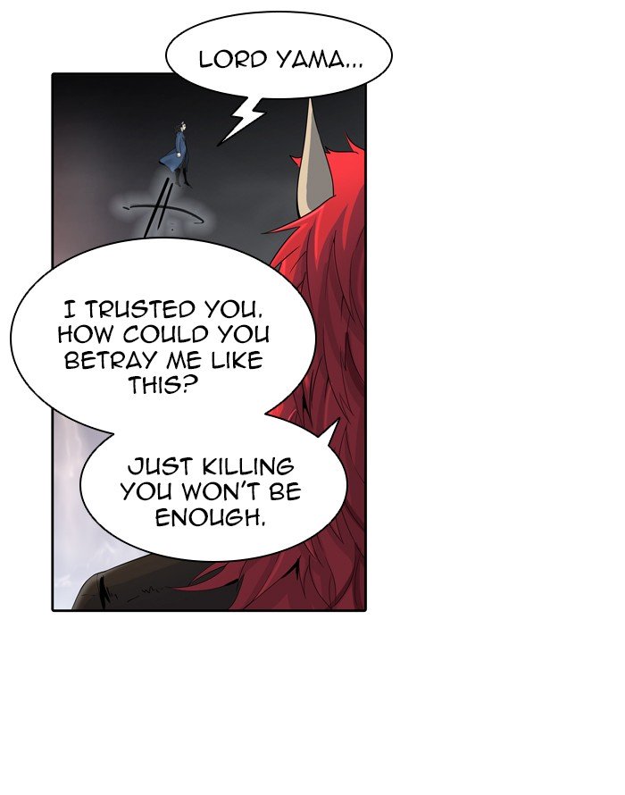 Tower of God, Chapter 443 image 012